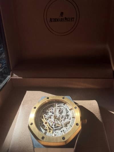 AP WATCH