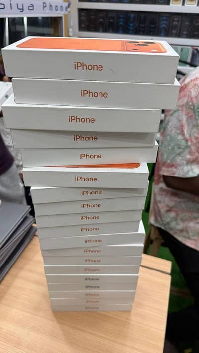 Apple iPhone 17 Pro Max (Giveaway read description)