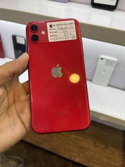 iPhone 11  [OFFER] 03275894788