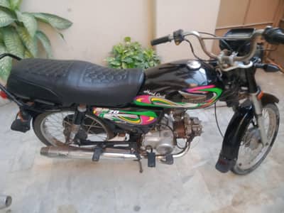 good condition super power 2022