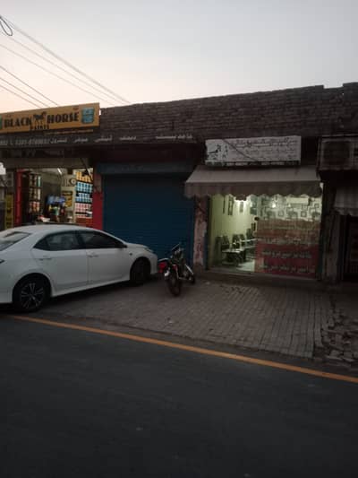 1 kanal plot for sale in johar town phase 2