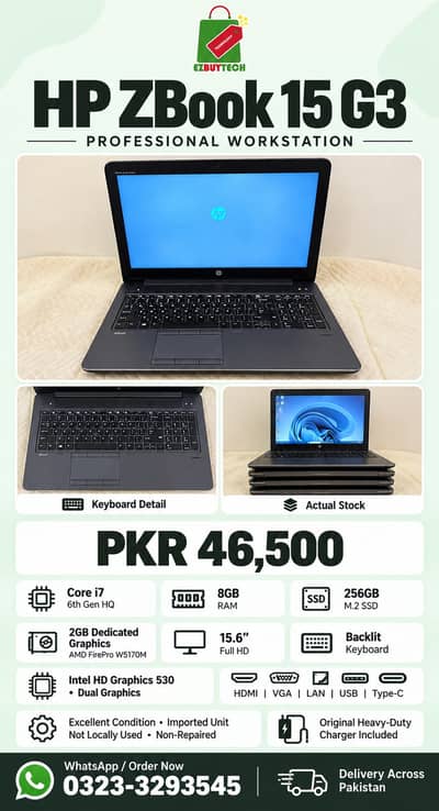 HP Zbook 15 G3 core i7 6th gen HQ heavy processor Graphic workstation