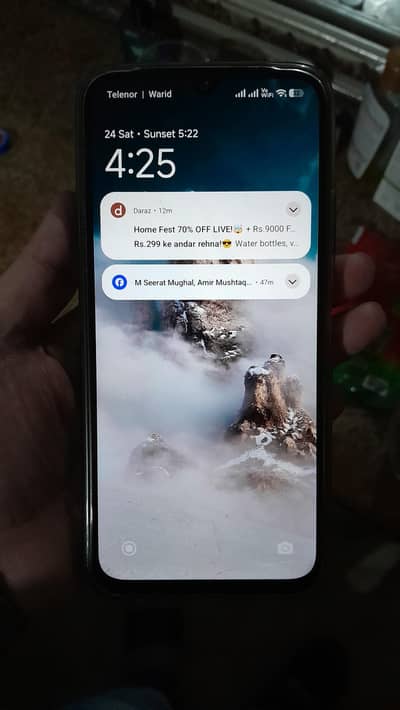 Xiaomi Redmi A7 Pro