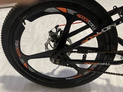 I am selling 22 inches cycle