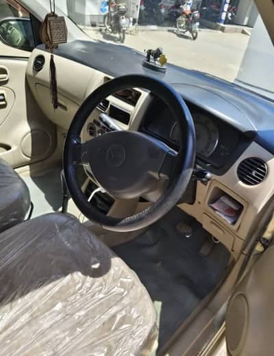 Daihatsu Mira 2006