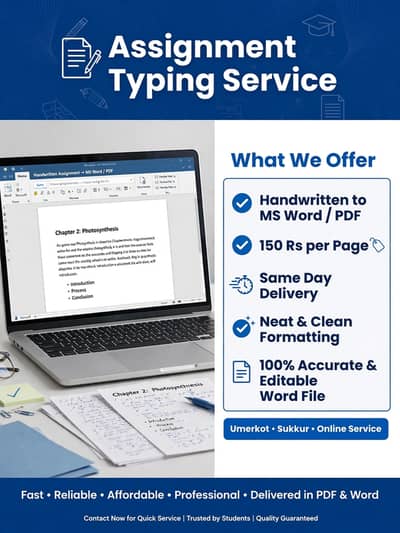 Assignment Typing Service - Handwritten to MS Word - Fast Delivery