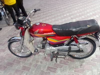 03117124414is number pa call kr