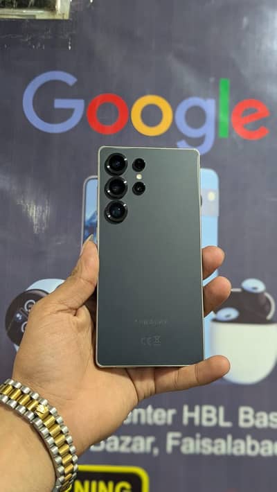 Samsung S25 Ultra