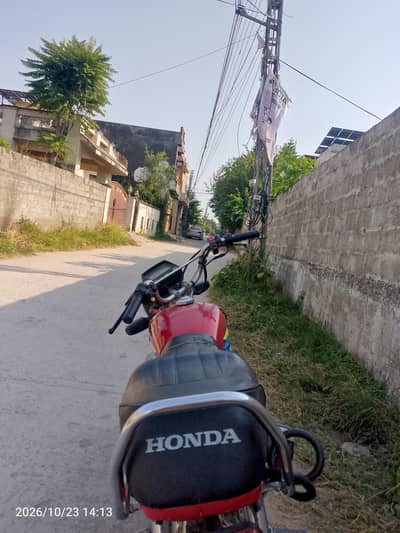 Honda 70