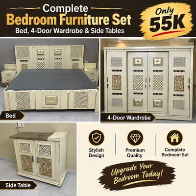 Complete Bedroom Furniture Set | Bed, 4-Door Wardrobe & Side Tables