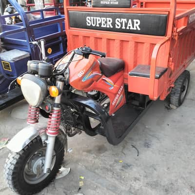 super star 150cc 2026model