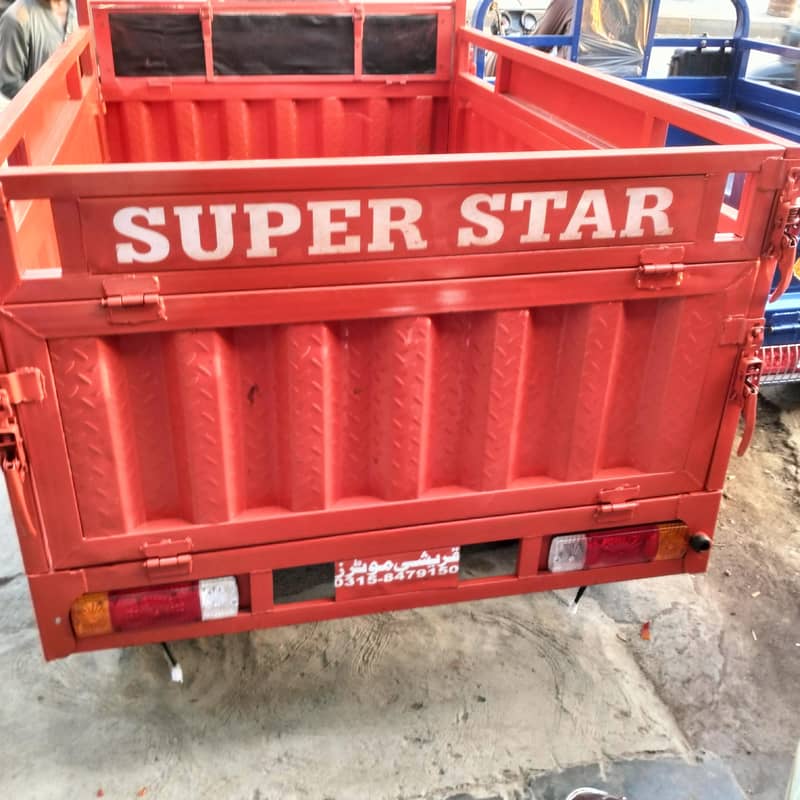 super star 150cc 2026model 3