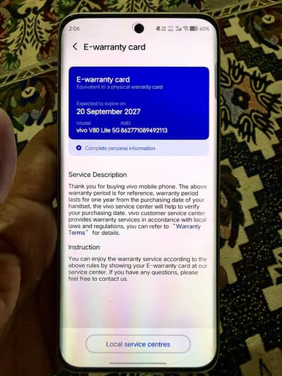 Vivo V80 Lite 5G