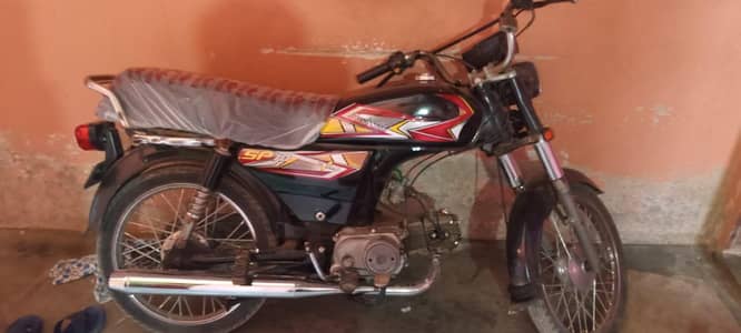 70cc Bike for Sale – Excellent Condition, Engine OK