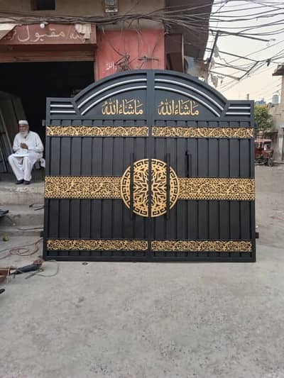 Gate for sale