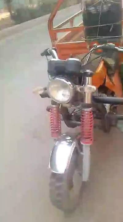 Super star rickshaw