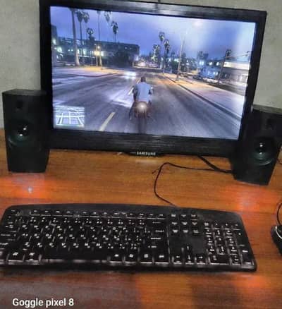 PC for sale