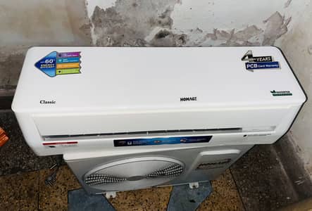 Condition 10/10 one month use
