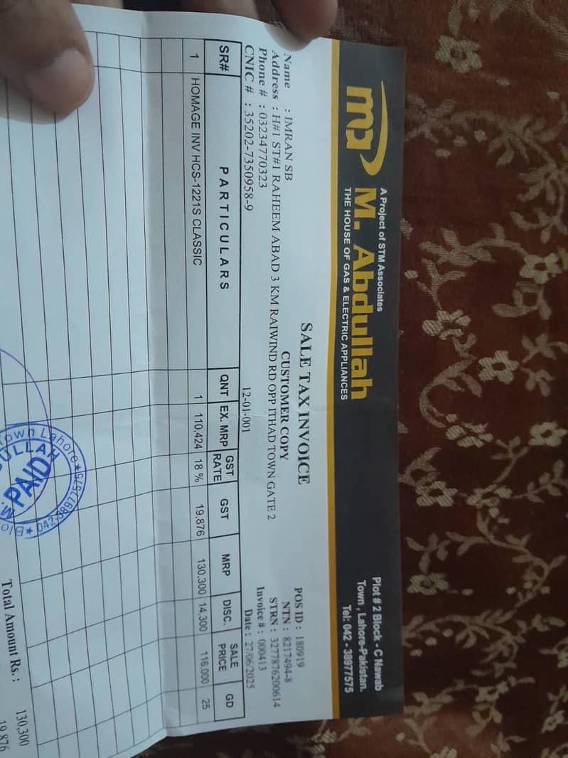 Condition 10/10 one month use 2