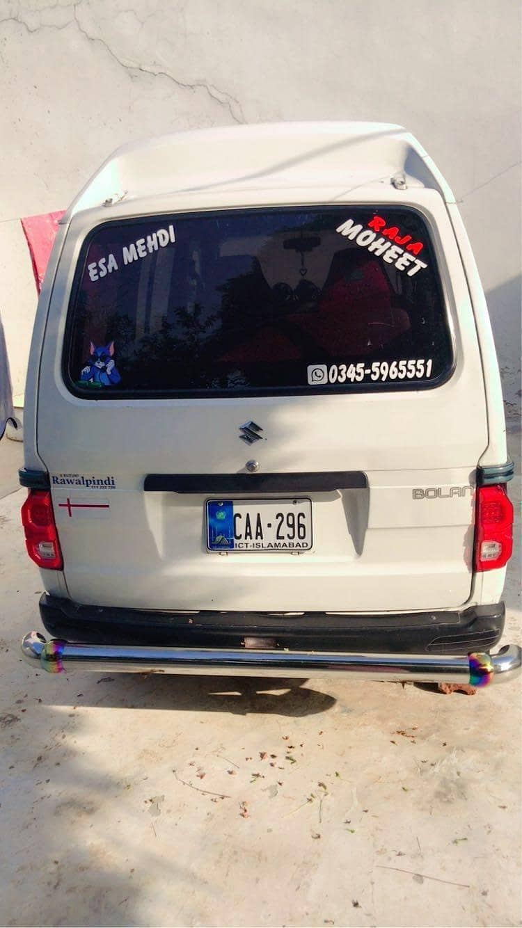 Suzuki Bolan 2016 2
