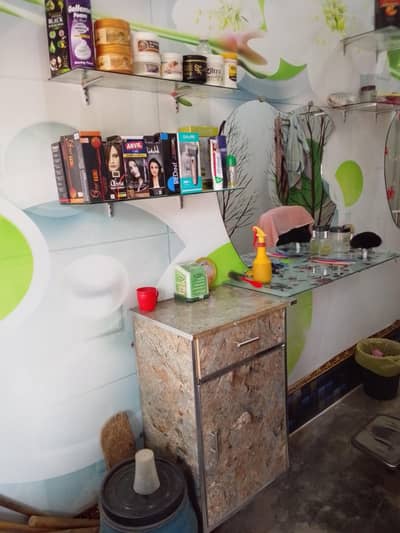 baber shop nazad alhallah chock Toba 03041463218/03213113347