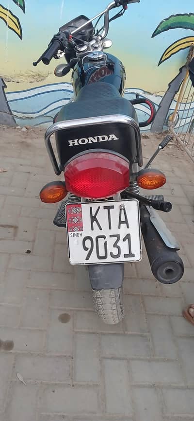 Honda CG 125S Gold Edition 2023