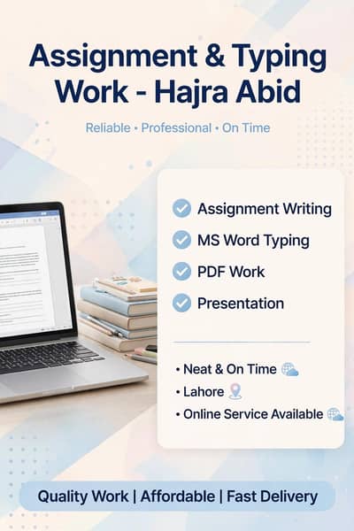 > Data Entry & Typing Work Expert - Fast Urdu English Typing