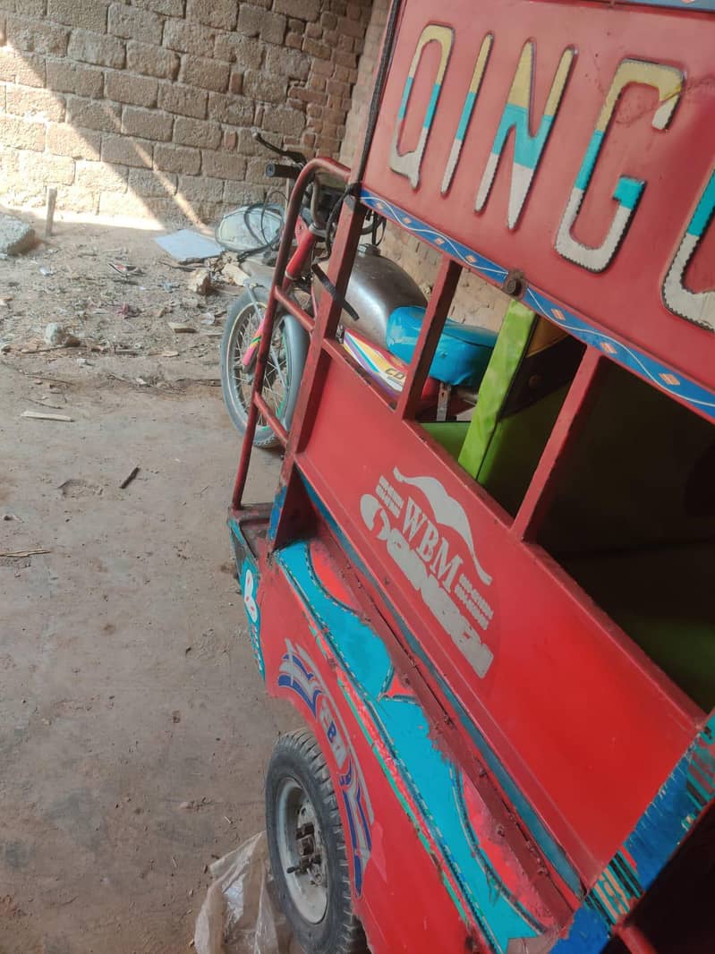 QingQi rickshaw 0