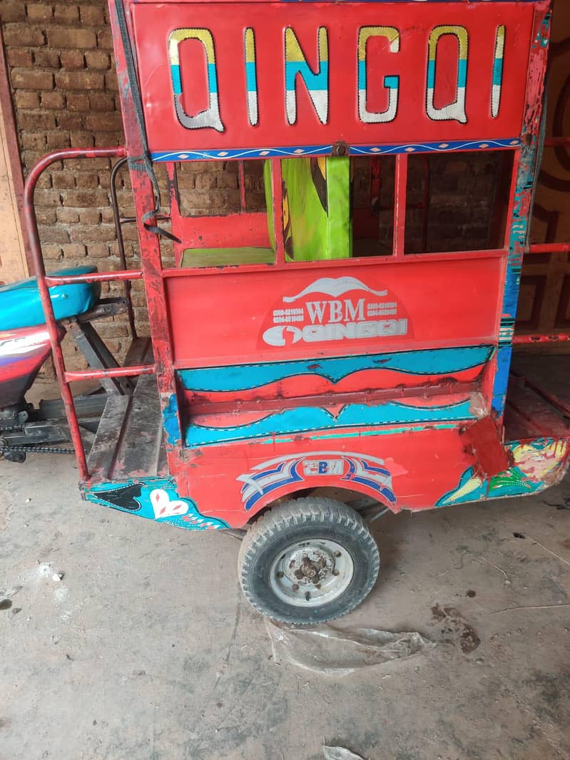 QingQi rickshaw 2