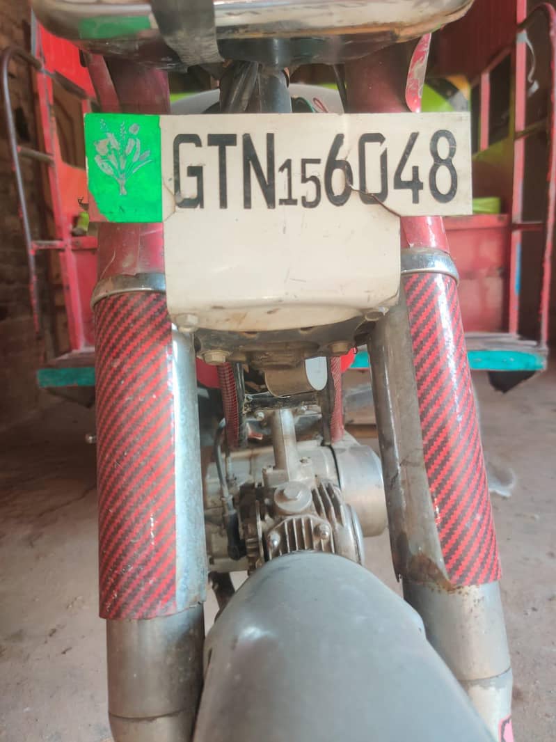 QingQi rickshaw 3