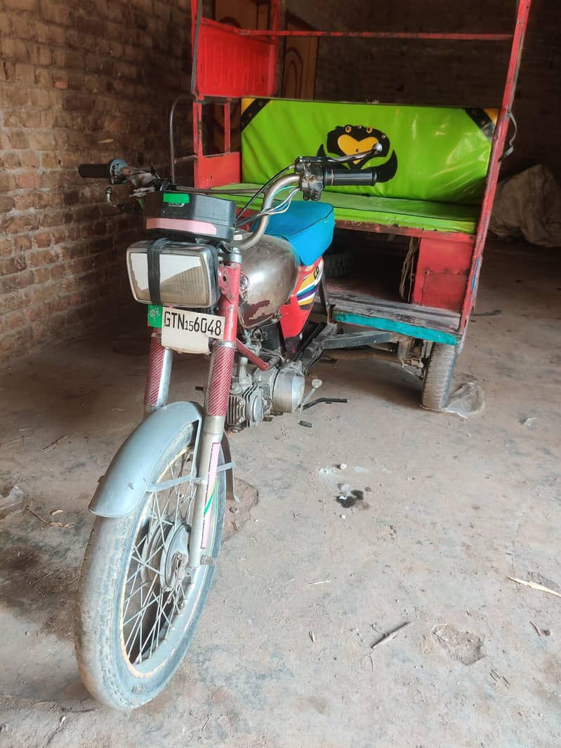 QingQi rickshaw 6
