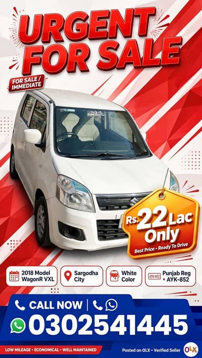 Suzuki Wagon R 2018