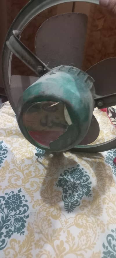 General Fan