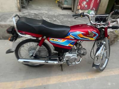 Honda cd70 25 26