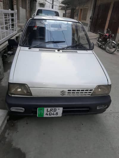 for sale