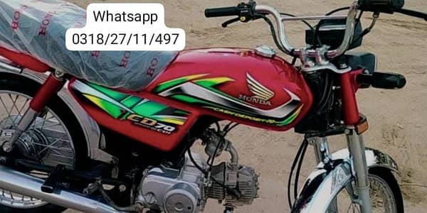 Honda CD 70 cc bike for sale