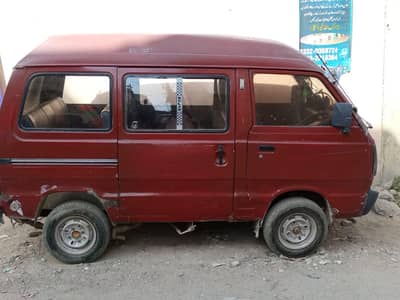 Suzuki Bolan Hiroof 1996 Model