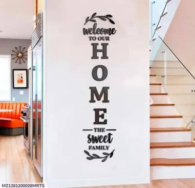 WELCOME TO OUR HOME — THE SWEET FAMILY!