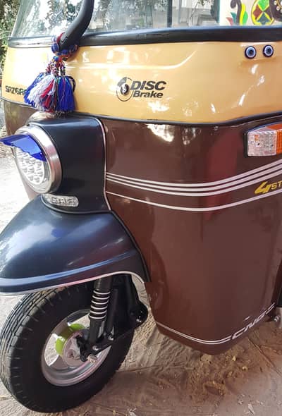 Sazgar rikshaw