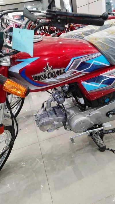 unique extreme cd70 barnd nhi bike urgent sale
