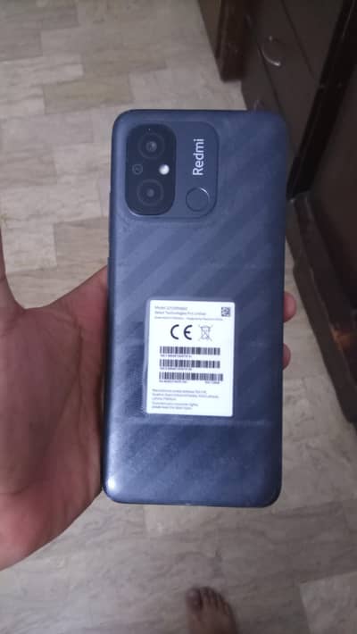 Redmi 12C