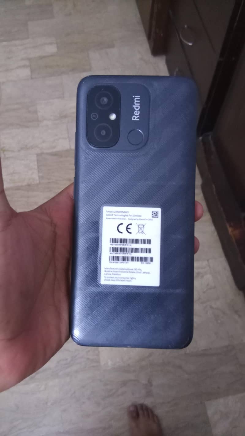 Redmi 12C 0
