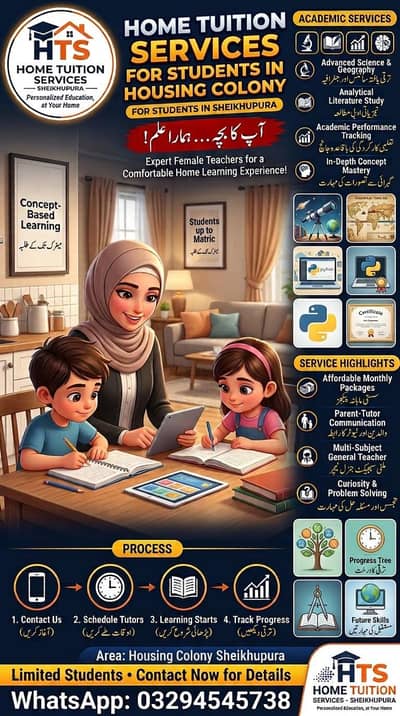 Female home tutor at door steps