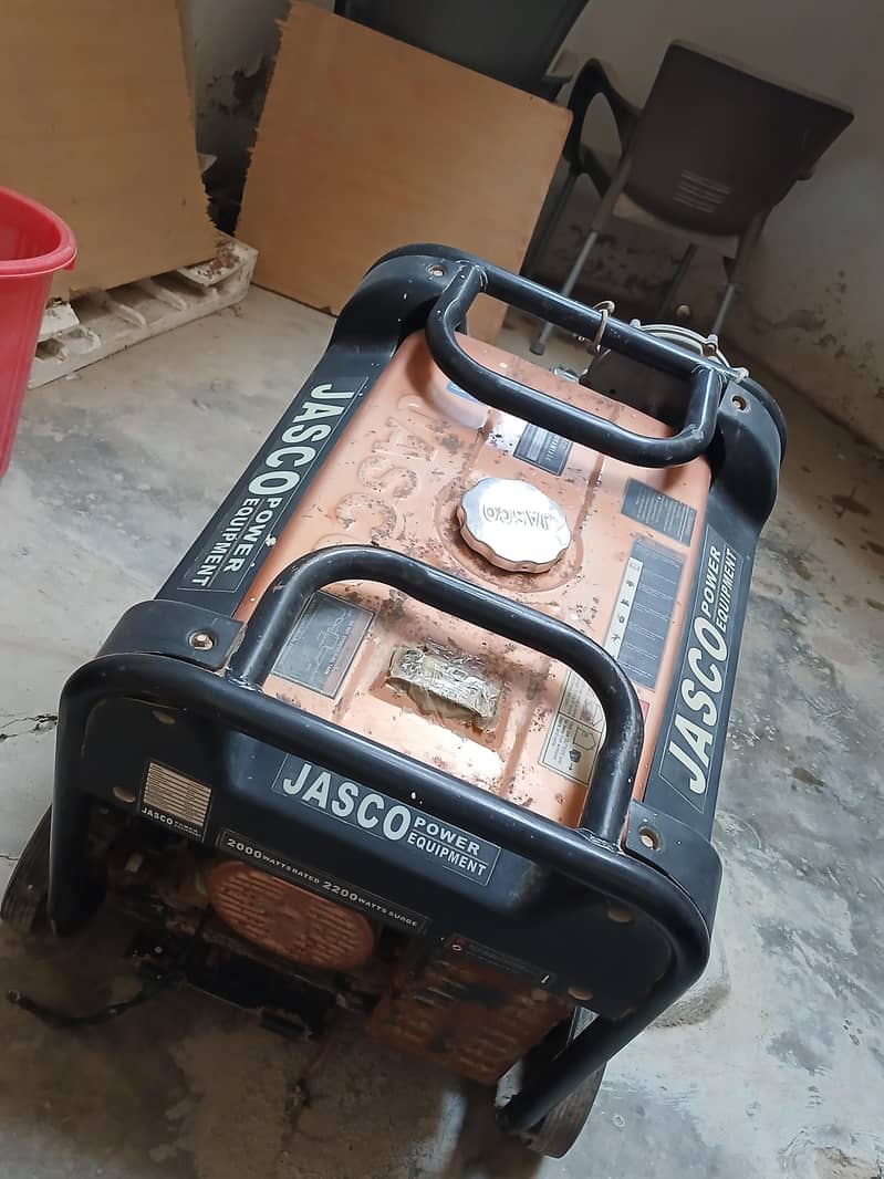 scrap item 1