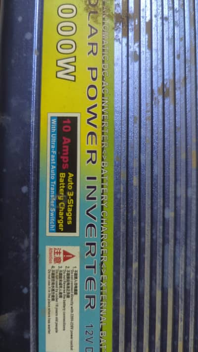 1000 watt ka inverter+charger