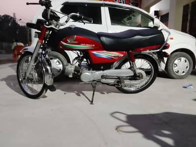 Honda cd 70 15/16 Model Documents Pury Hain
