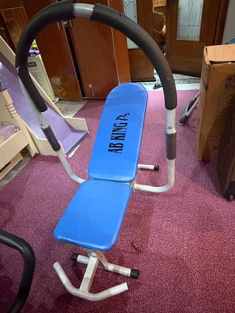abs king machine 0