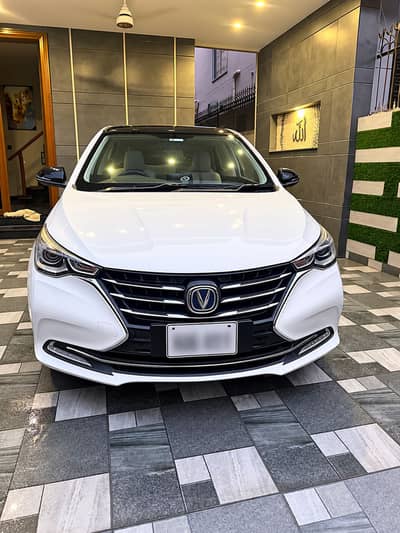Changan Alsvin Lumiere 2023