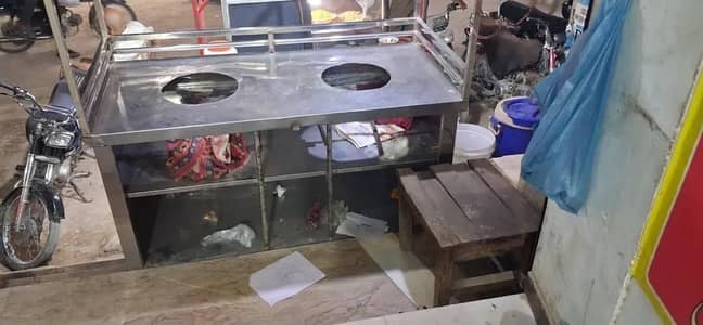 Urgent sale
