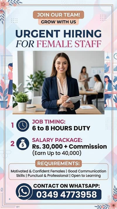 Female Staff required